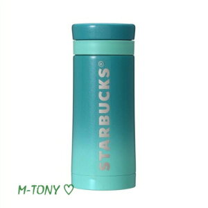 Starbucks X^[obNXXeX R[q[vX {g O[296ml  X^o/^u[/X^o^u[/X^o}O/}OJbv/NX}X/o^C/nEB/autumn