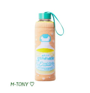 Starbucks �X�^�[�o�b�N�X �T�}�[ �G���@�[ �O���X�E�H�[�^�[�{�g��533ml �� �C�O����i/���{������/�X�^�o/�^���u���[/�X�^�o�^���u���[/�X�^�o�}�O/�}�O�J�b�v/�N���X�}�X/�o�����^�C��/�n��