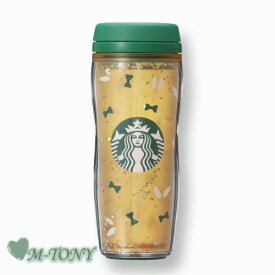 Starbucks スターバックスボトル ラビット パターン355ml(12oz) ☆ スタバ/タンブラー/スタバタンブラー/スタバマグ/マグカップ/クリスマス/バレンタイン/ハロウィン/newyear