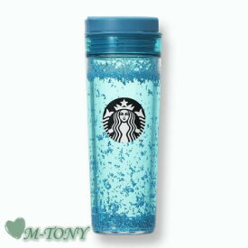 Starbucks スターバックスウォーターイン タンブラー ブルー グリッター473ml ☆ スタバ/タンブラー/スタバタンブラー/スタバマグ/マグカップ/クリスマス/バレンタイン/ハロウィン/summer