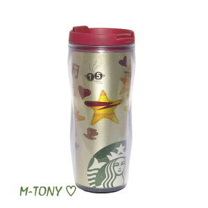 スターバックス タンブラー 350ml タンブラーの人気商品 通販 価格比較 価格 Com