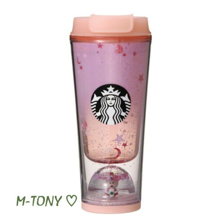 楽天市場】Starbucks スターバックスホリデー 2019 スノードーム 