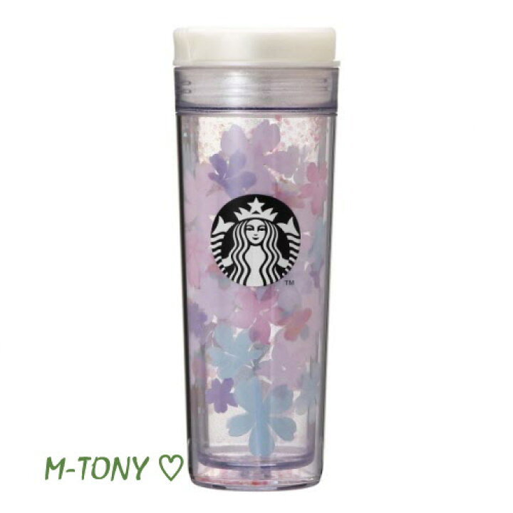 楽天市場】Starbucks スターバックスSAKURA 2020 タンブラー パール 