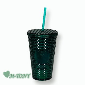 Starbucks スターバックスラッキー グリーン スタッズ コールドカップlucky green stud coldcup473ml ☆ 海外限定品/日本未発売/スタバ/タンブラー/スタバタンブラー/スタバマグ/マグカップ/クリスマス/バレンタイン/ハロウィン