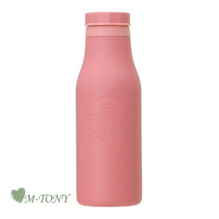 楽天市場 Starbucks スターバックスステンレス ロゴ ボトル マット ピーチピンク473ml スタバ タンブラー スタバタンブラー スタバマグ マグカップ クリスマス バレンタイン ハロウィン Autumn M Tony