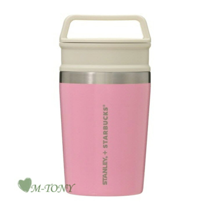 楽天市場 Starbucks スターバックスステンレスボトル Stanley ブライトピンク236ml スタバ タンブラー マグ クリスマス バレンタイン ハロウィン M Tony