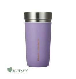 楽天市場 スタバ ステンレスタンブラー パープルの通販