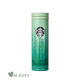楽天市場 スターバックス サーモスの通販