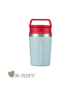 Starbucks スターバックス SS グリーン スタンレー ボーデン タンブラーSS green stanley bodern vaccum236ml ☆ 海外限定品/日本未発売/スタバ/タンブラー/スタバタンブラー/スタバマグ/マグカップ/クリスマス/バレンタイン/ハロウィン