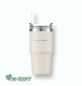 Starbucks スターバックスSTANLEY＋STARBUCKSSS サマー スタンレー quencher タンブラー クリームSS Summer Stanley Quencher Tumbler591ml☆海外限定品/日本未発売/スタバ/タンブラー/スタバタンブラー/スタバマグ/マグカップ/summer