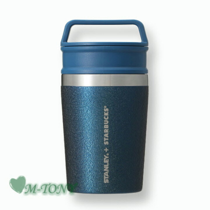 楽天市場】Starbucks スターバックスステンレスボトル STANLEY 