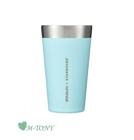 Starbucks スターバックスSS STANLEY スタンレー パステル ブルー パイント カップ473ml(16oz) ☆ 海外限定品/日本未発売/スタバ/タンブラー/スタバタンブラー/スタバマグ/マグカップ/クリスマス/バレンタイン/ハロウィン