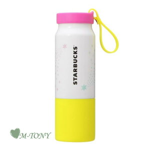 タンブラー ステンレスボトル スターバックスの人気商品 通販 価格比較 価格 Com タンブラー ステンレスボトル スターバックスの人気商品 通販 価格比較 価格 Com