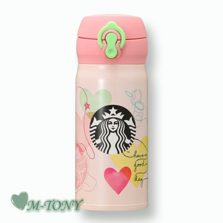 楽天市場】Starbucks スターバックスハンディーステンレスボトル 