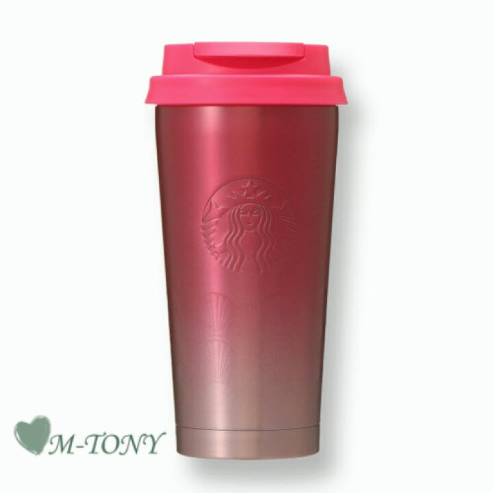 楽天市場】Starbucks スターバックスステンレス TOGO ロゴ タンブラー 
