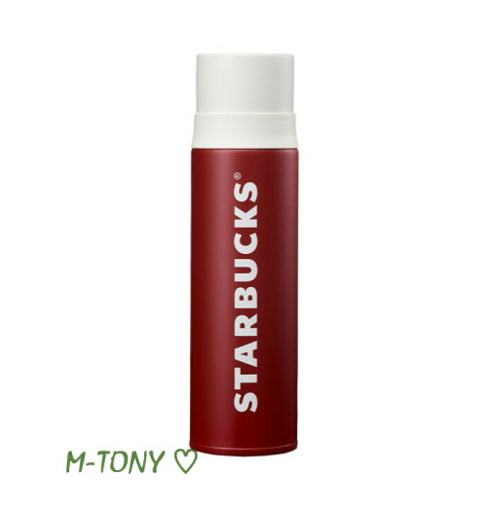 楽天市場】Starbucks スターバックスSS ステンレス フィエスタ FFM 
