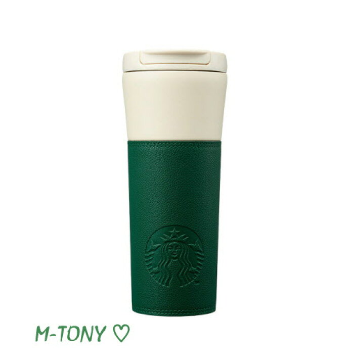 楽天市場】Starbucks スターバックス SS ステンレス グリーン オペラ 