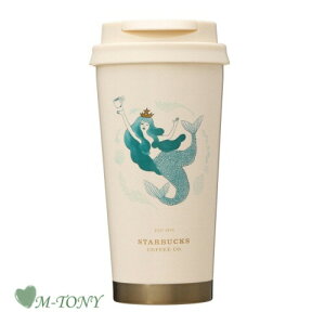スタバ ステンレス タンブラーの人気商品 通販 価格比較 価格 Com