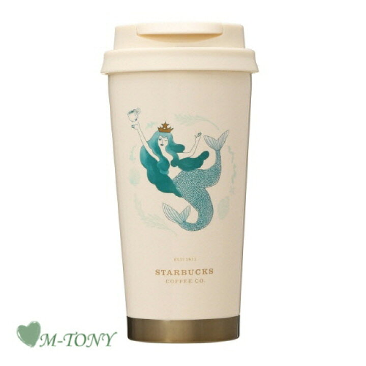 スターバックス Starbucks アニバーサリー ステンレスタンブラー