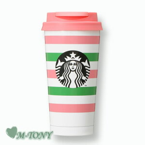 Starbucks X^[obNXXeX ^u[ kate spade StripesPCgEXy[h j[[N 473ml(16oz)  X^o/^u[/X^o^u[/X^o}O/}OJbv/NX}X/o^C