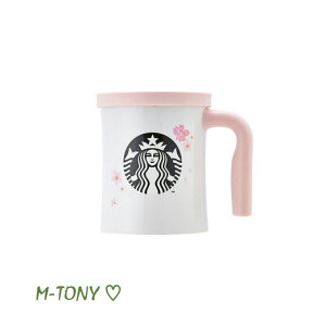 スターバックス タンブラー クリスマスの通販 価格比較 価格 Com
