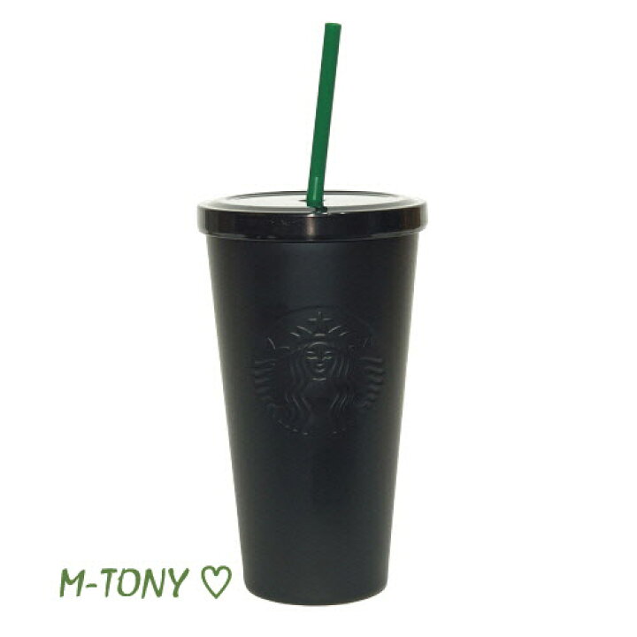楽天市場】Starbucks スターバックスSS ステンレス マット ブラック 