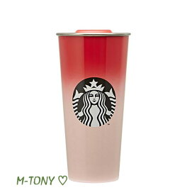 Starbucks スターバックスSS ピーチ サンセット DW TO GO タンブラーSS dw peach sunset to go tumbler473ml ☆ 海外限定品/日本未発売/スタバ/タンブラー/スタバタンブラー/スタバマグ/マグカップ/クリスマス/バレンタイン/ハロウィン