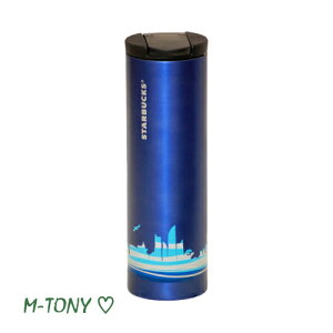 Starbucks �X�^�[�o�b�N�X�؍����R�n����� �X�e�����X �V�����_�[�^���u���[473ml(16oz) �� �C�O����i/���{������/�X�^�o/�^���u���[/�X�^�o�^���u���[/�X�^�o�}�O/�}�O�J�b�v/�N���X�}�X/�o��