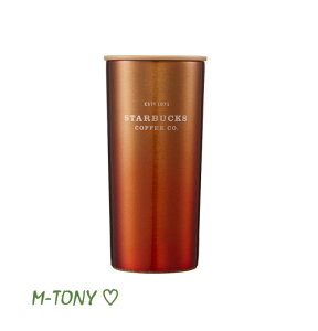 Starbucks �X�^�[�o�b�N�XSS �X�e�����X �{�[�C�h �I�[�^�� �g�t �^���u���[SS Boyd autumn tint tumbler355ml(12oz) �� �C�O����i/���{������/�X�^�o/�^���u���[/�X�^�o�^���u���[/�X�^�o�}�O/�}�O�J�b�v/