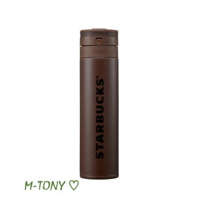 スターバックス タンブラー サーモスの人気商品 通販 価格比較 価格 Com スターバックス タンブラー サーモスの人気商品 通販 価格比較 価格 Com