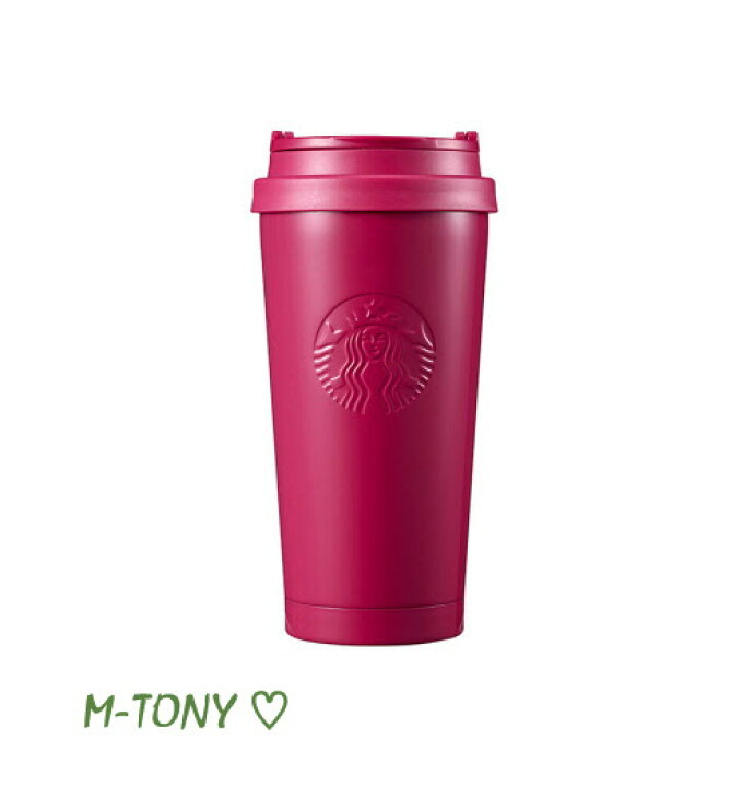 楽天市場】Starbucks スターバックス ステンレス TOGO エルマ 