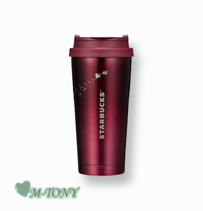 楽天市場】Starbucks スターバックス SS ステンレス ホリデー エルマ 