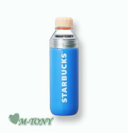 Starbucks スターバックスSS ステンレス ファンシー レナ ウォーターボトル ブルー591ml ☆ 海外限定品/日本未発売/スタバ/タンブラー/マグ/クリスマス/バレンタイン/ハロウィン