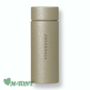 Starbucks �X�^�[�o�b�N�X�X�e�����X�{�g���O���b�^�[�V�����p���S�[���h355ml(12oz) �� �X�^�o/�^���u���[/�X�^�o�^���u���[/�X�^�o�}�O/�}�O�J�b�v/�N���X�}�X/�o�����^�C��/�n���E�B��/Xmas�y