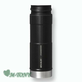 Starbucks スターバックスSTANLEY＋STARBUCKSワンハンド ステンレス タンブラー STANLEY マットブラックスタンレー 473ml ☆ スタバ/タンブラー/スタバタンブラー/スタバマグ/マグカップ/クリスマス/バレンタイン/ハロウィン