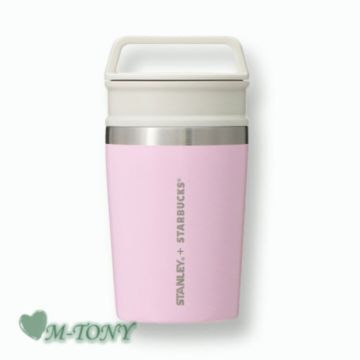 楽天市場】Starbucks スターバックスステンレスボトル STANLEY ピンク 