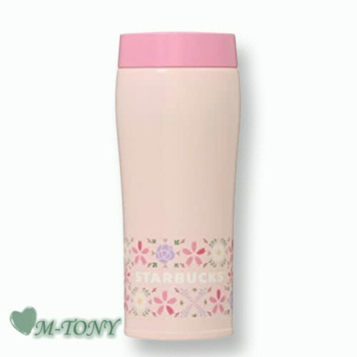 楽天市場】Starbucks スターバックスSAKURA ステンレスボトル 