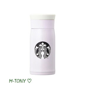 Starbucks スターバックス スプリング パープル サイレン タンブラーボトル350ml ☆ 海外限定品/日本未発売/スタバ/タンブラー/スタバタンブラー/スタバマグ/マグカップ/クリスマス/バレンタイ