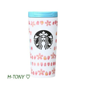 スターバックス タンブラー ステンレスの人気商品 通販 価格比較 価格 Com スターバックス タンブラー ステンレスの人気商品 通販 価格比較 価格 Com