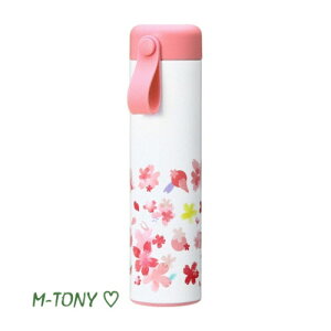 Starbucks X^[obNX SAKURA XeX XN[VRXgbv {g zCg470ml   X^o/^u[/X^o^u[/X^o}O/}OJbv/NX}X/o^C