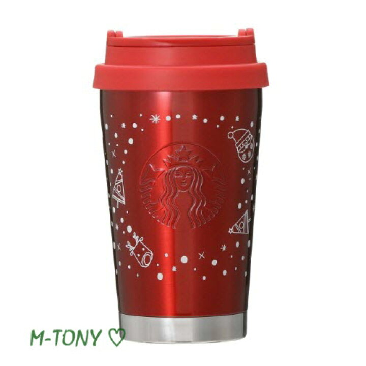 楽天市場】Starbucks スターバックスホリデー ステンレス ToGo 