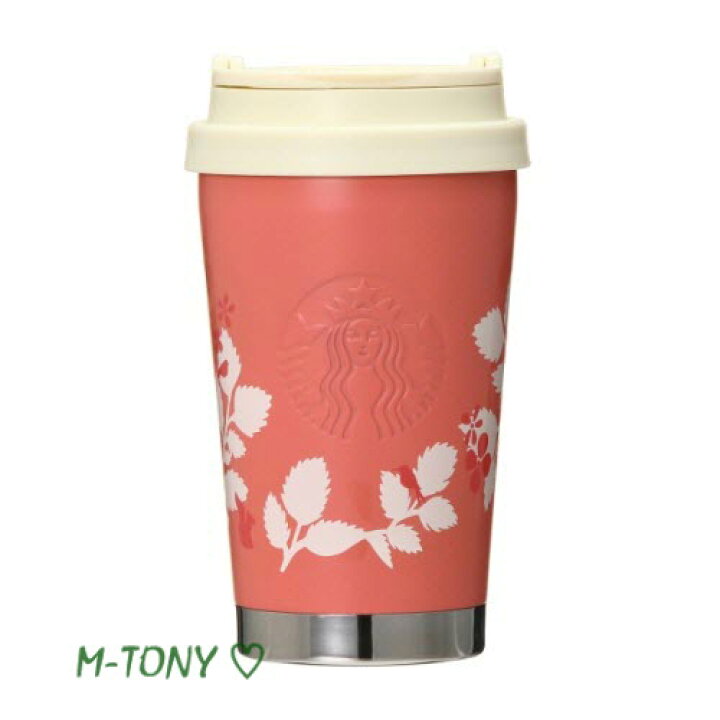 楽天市場 Starbucks スターバックスステンレス Togo エルマ タンブラー マットピンク355ml 12oz スタバ タンブラー スタバ タンブラー スタバマグ マグカップ クリスマス バレンタイン ハロウィン Summer M Tony