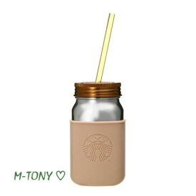 Starbucks スターバックスステンレス ジャータンブラー ブラウン473ml(16oz) ☆ スタバ/タンブラー/スタバタンブラー/スタバマグ/マグカップ/クリスマス/バレンタイン/ハロウィン