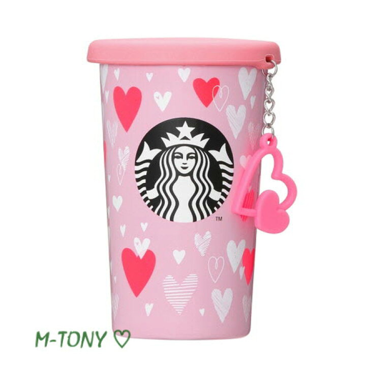 楽天市場】Starbucks スターバックスバレンタイン シリコンリッド 