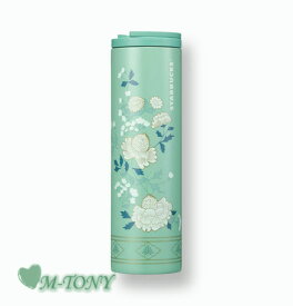 Starbucks スターバックス2022 SS KOREA トロイ タンブラー 韓国SS Korea Troy tumbler473ml(16oz) ☆ 海外限定品/日本未発売/スタバ/タンブラー/スタバタンブラー/スタバマグ/マグカップ/クリスマス/バレンタイン/ハロウィン