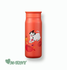 Starbucks スターバックス2022 SS ステンレス ハロウィン ペットコスチューム ファンシー タンブラーSS HW pet costume fancy tumbler355ml☆スタバ/タンブラー/スタバタンブラー/スタバマグ/マグカップ/クリスマス/ハロウィン/autumn