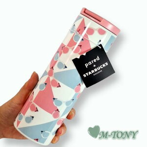 Starbucks X^[obNXSS XeX Pared yA[h gC ^u[473ml(16oz)  COi/{/X^o/^u[/X^o^u[/X^o}O/}OJbv/NX}X/o^C