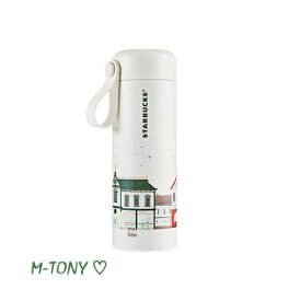 Starbucks スターバックス SS ステンレス ストラップ ウィンター タンブラーホリデー 355ml ☆ 海外限定品/日本未発売/スタバ/タンブラー/スタバタンブラー/スタバマグ/マグカップ/クリスマス/バレンタイン/ハロウィン/Xmas