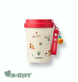 楽天市場】Starbucks スターバックス グリーン サイレン スリーブ マグ 