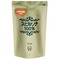スピルリナ100% 2400粒 　3個セット